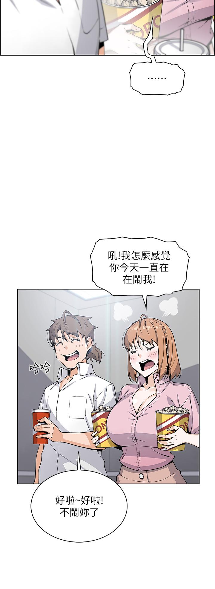 27P - 卖豆腐的母女们