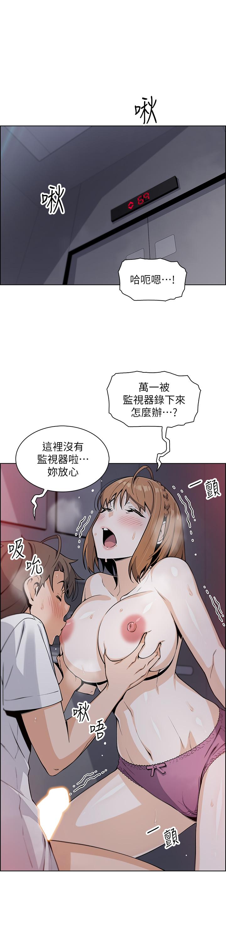 13P - 卖豆腐的母女们