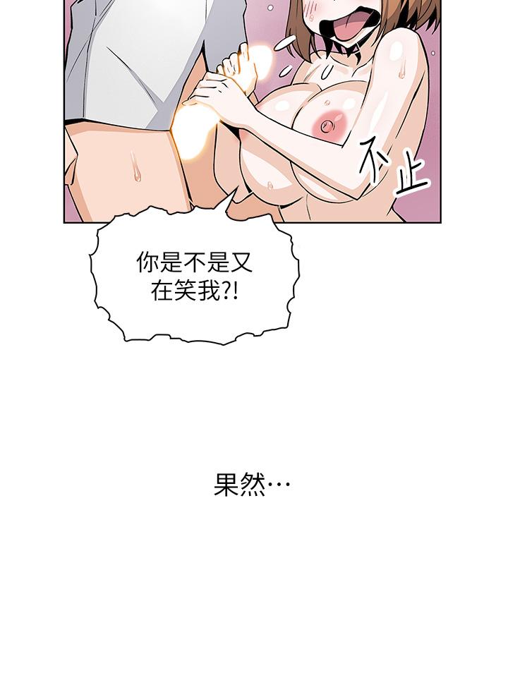 21P - 卖豆腐的母女们