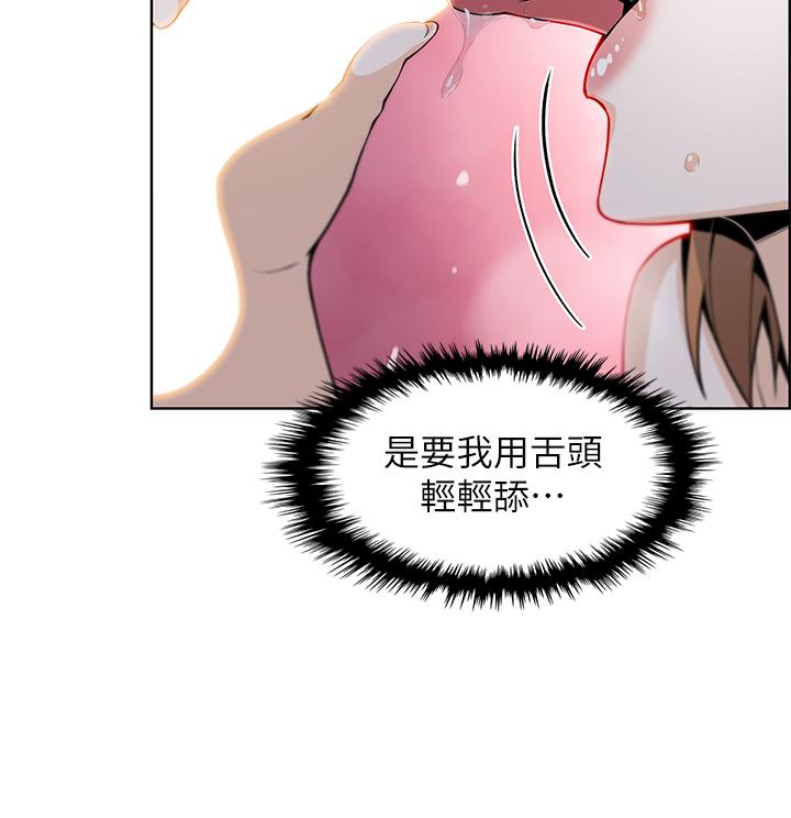 24P - 卖豆腐的母女们
