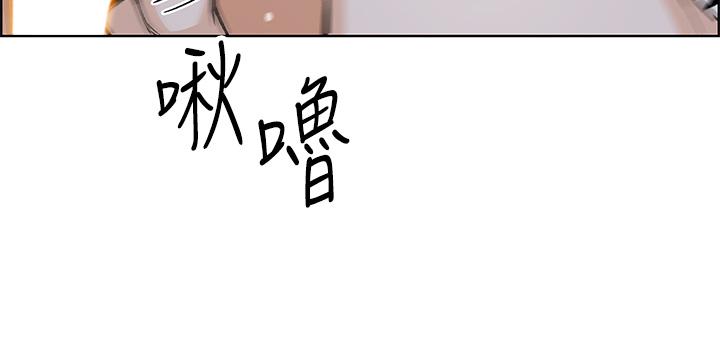 29P - 卖豆腐的母女们