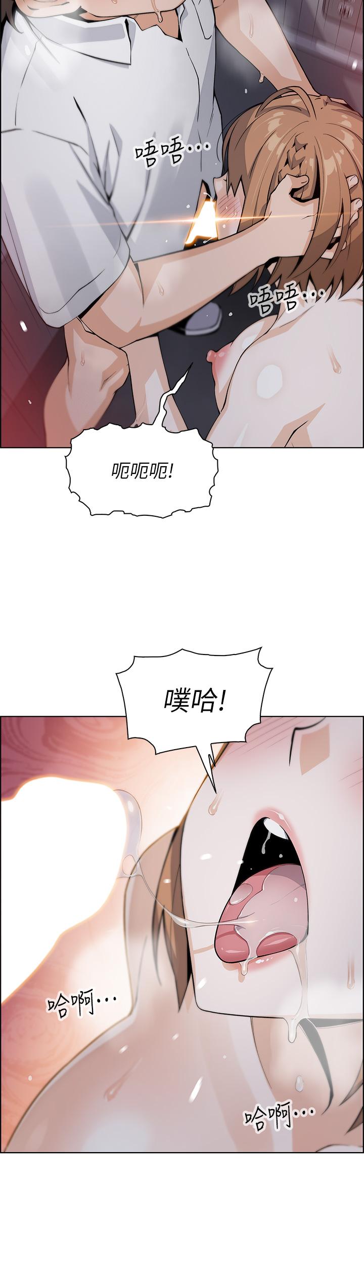 33P - 卖豆腐的母女们