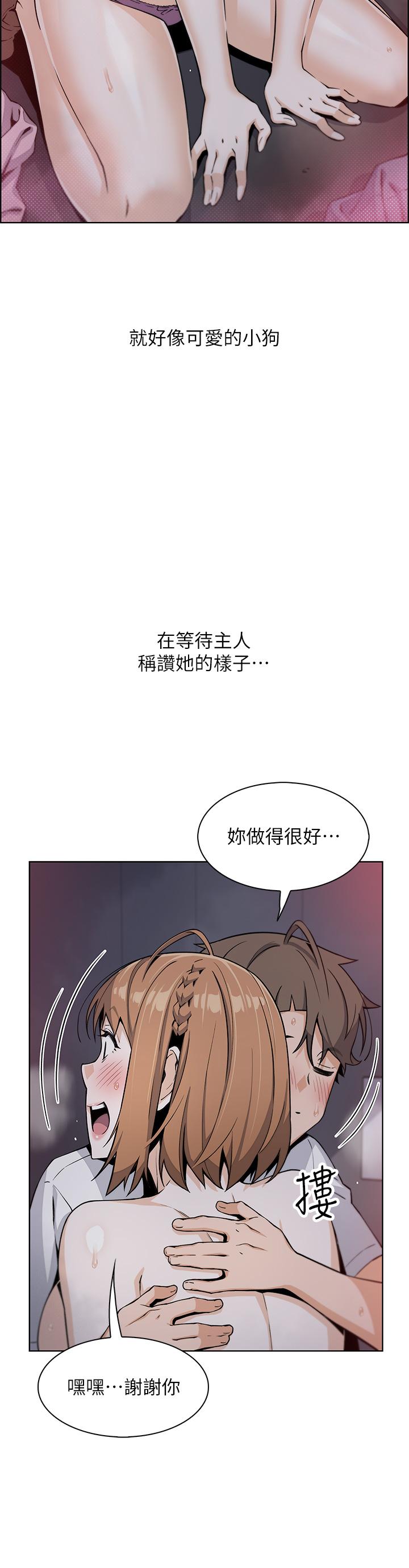 35P - 卖豆腐的母女们