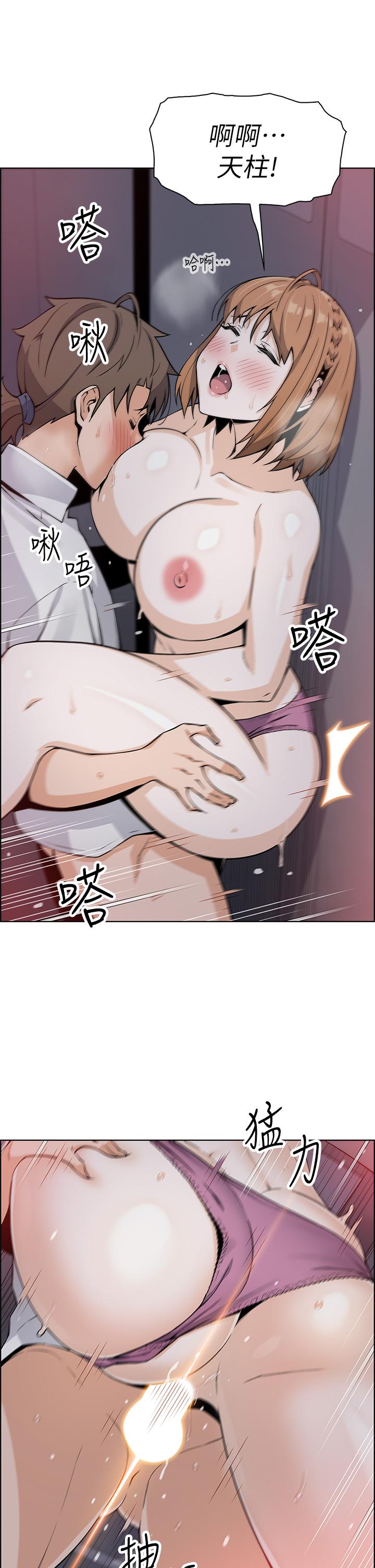 40P - 卖豆腐的母女们