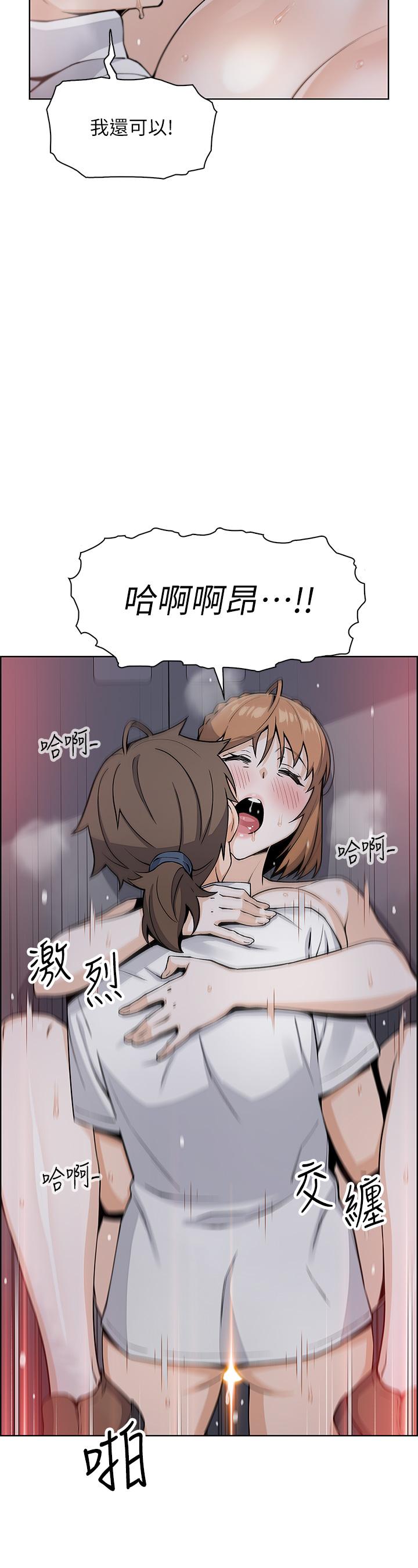 43P - 卖豆腐的母女们