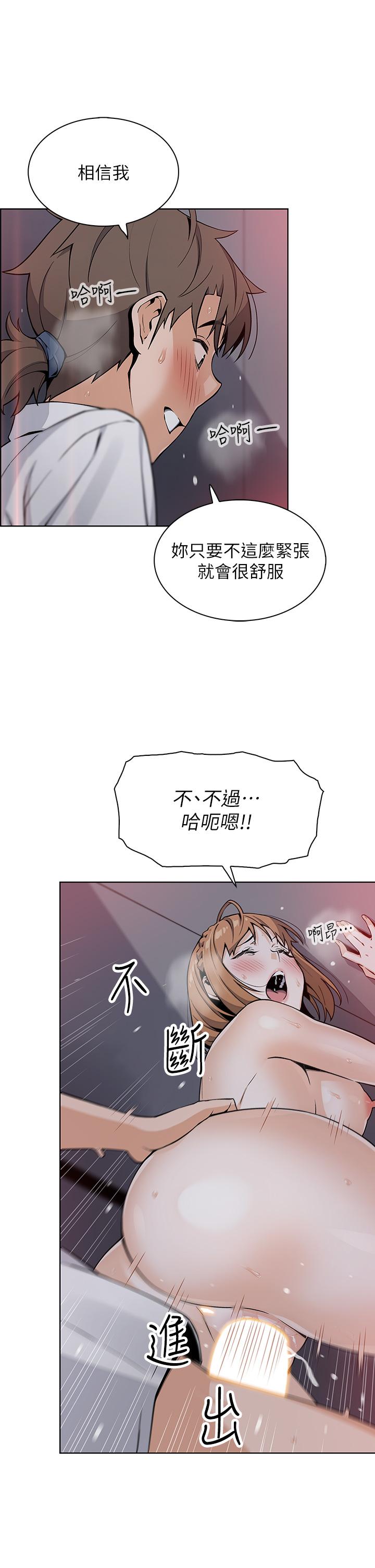 13P - 卖豆腐的母女们