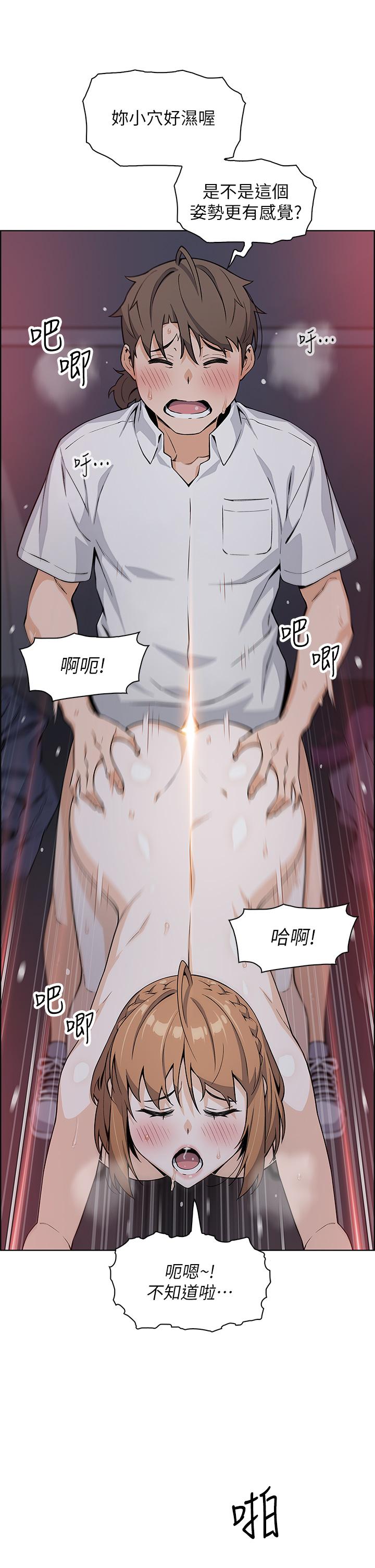 15P - 卖豆腐的母女们