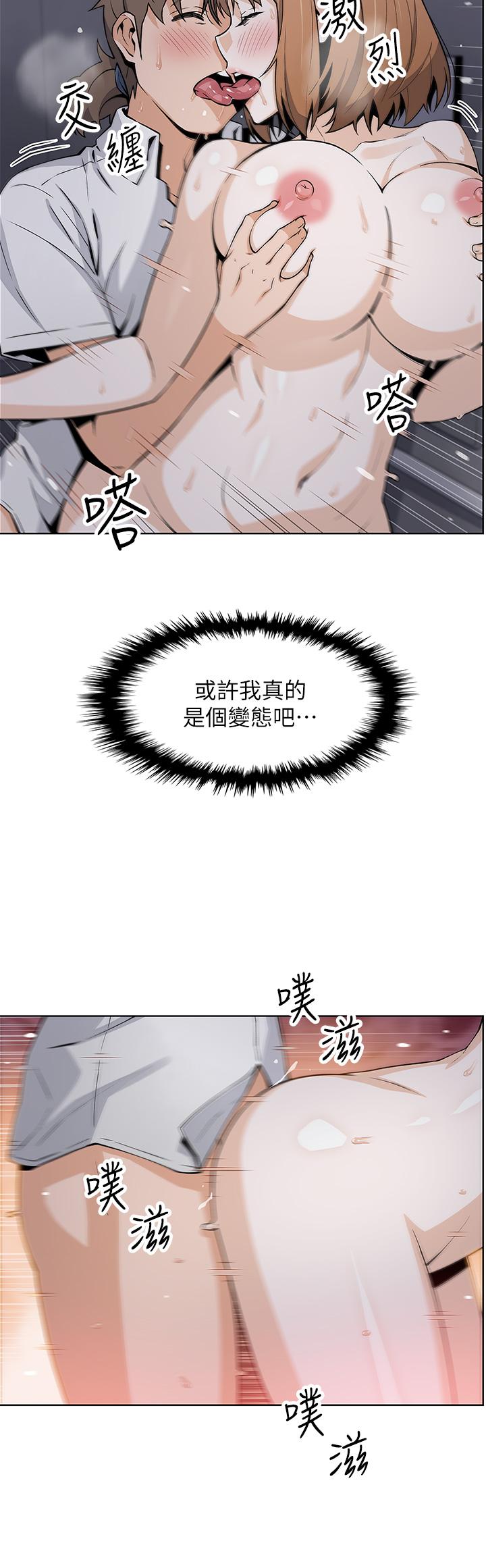 19P - 卖豆腐的母女们