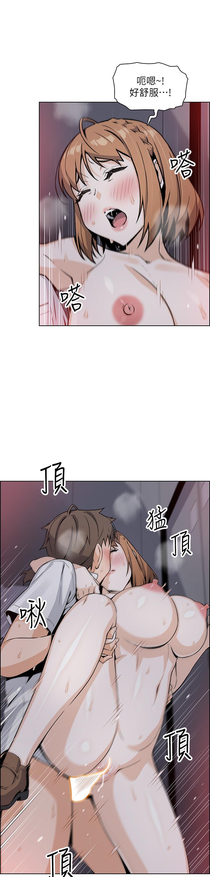 22P - 卖豆腐的母女们