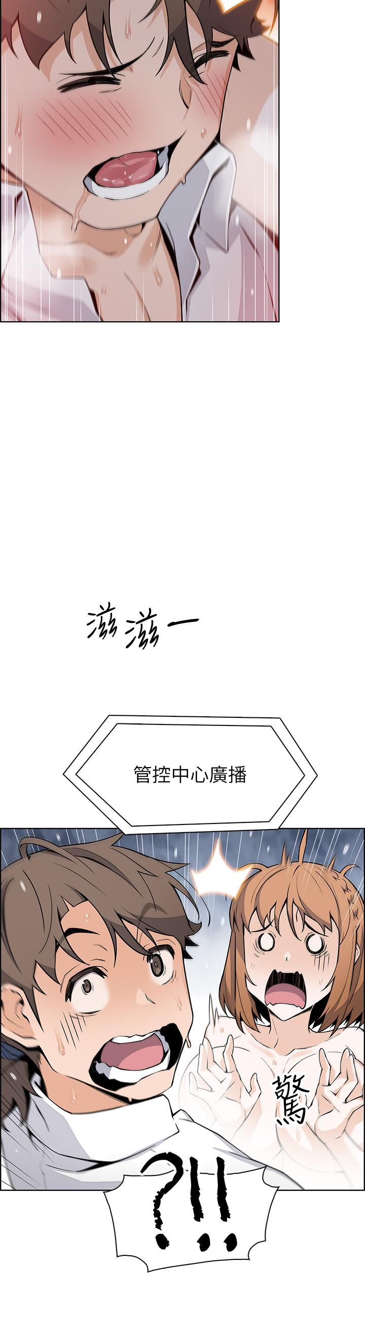 27P - 卖豆腐的母女们