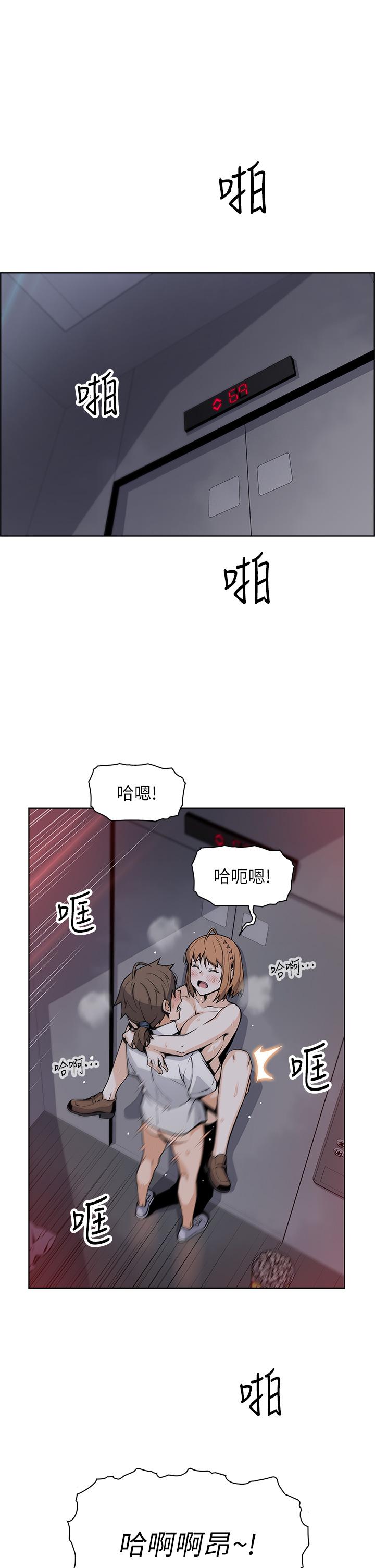 7P - 卖豆腐的母女们