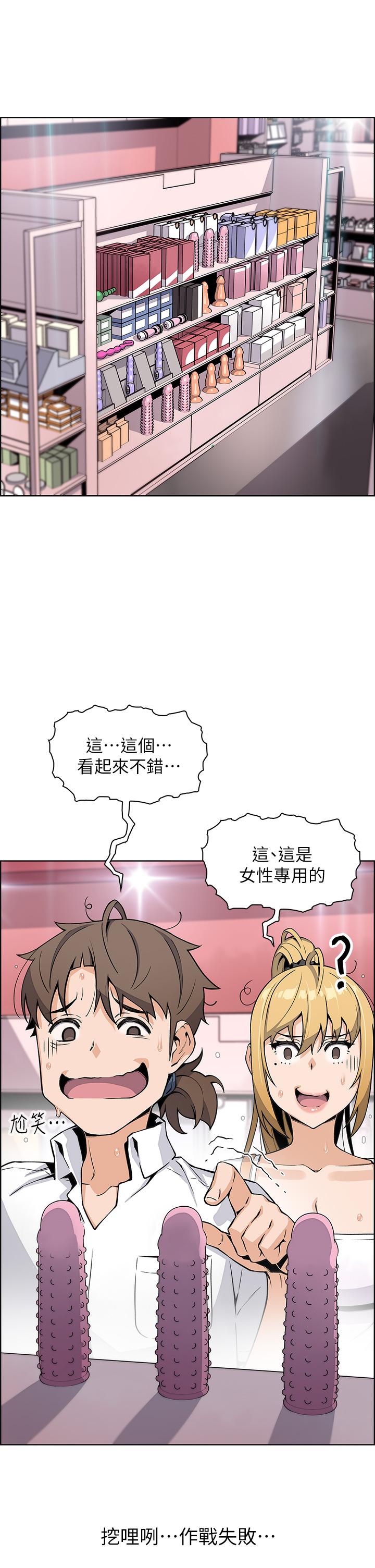 19P - 卖豆腐的母女们