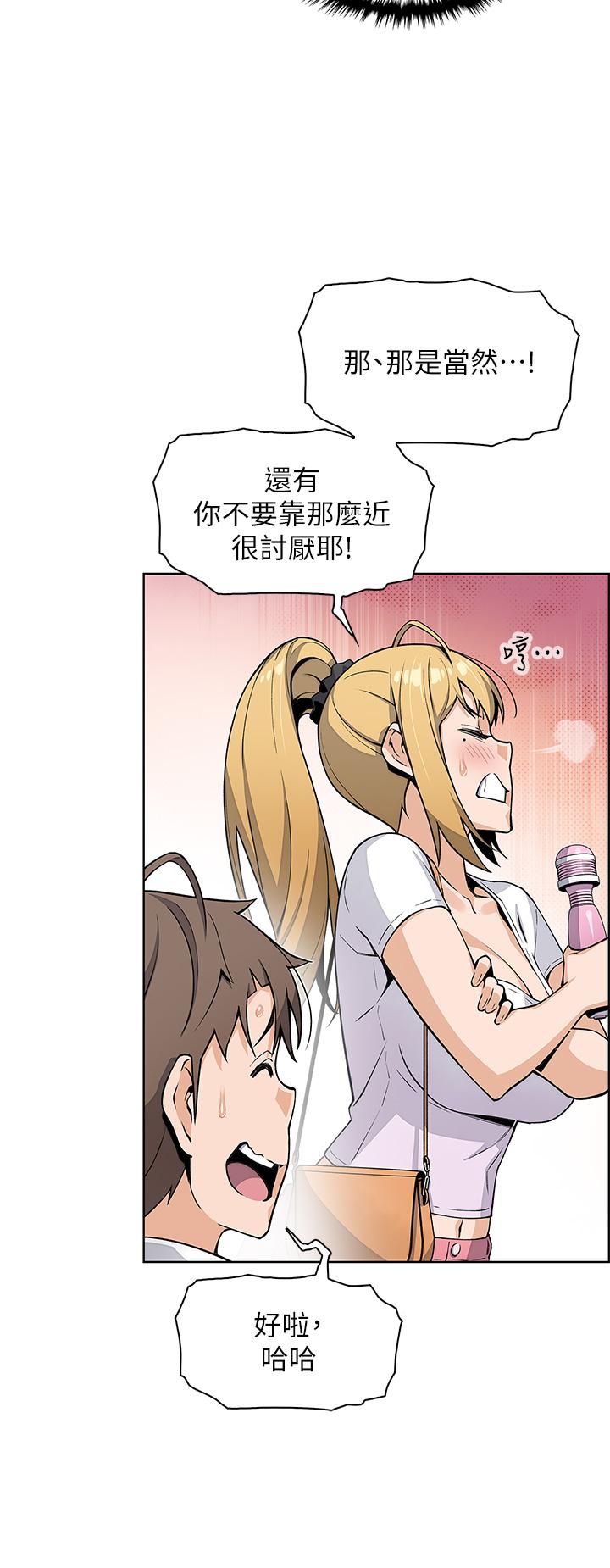 25P - 卖豆腐的母女们