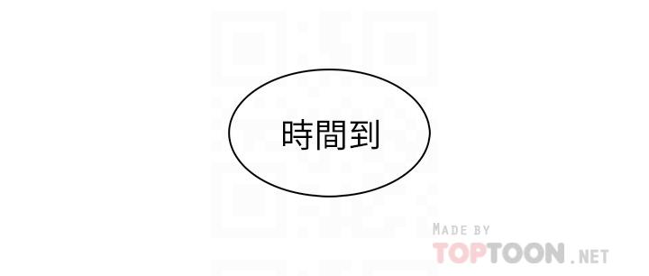 10P - 卖豆腐的母女们