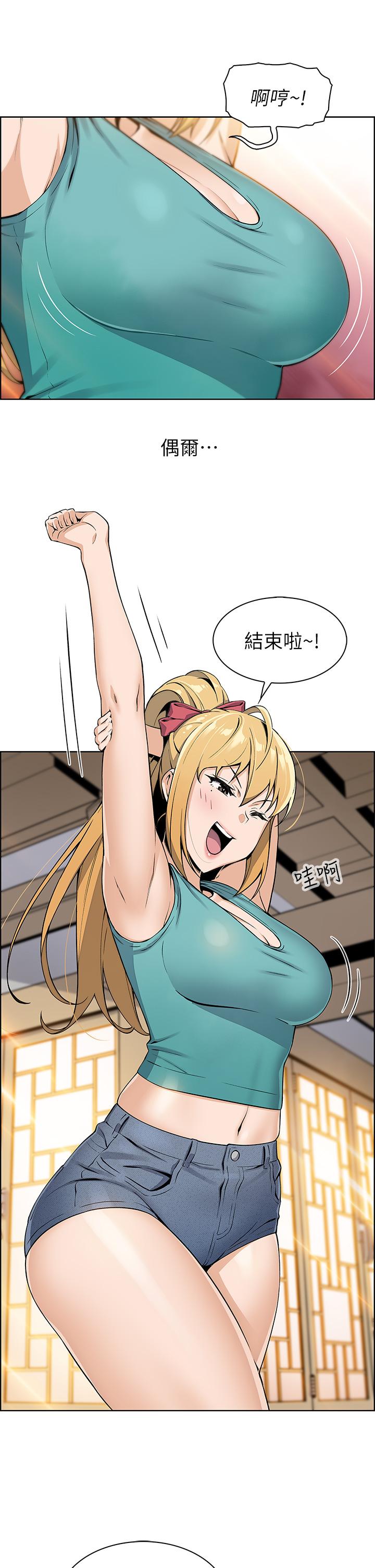 32P - 卖豆腐的母女们