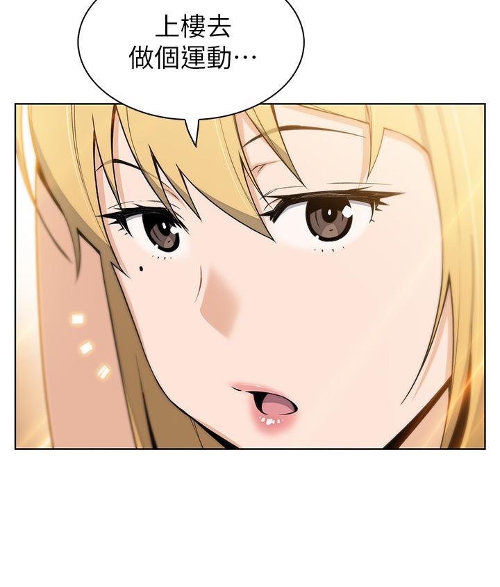 33P - 卖豆腐的母女们