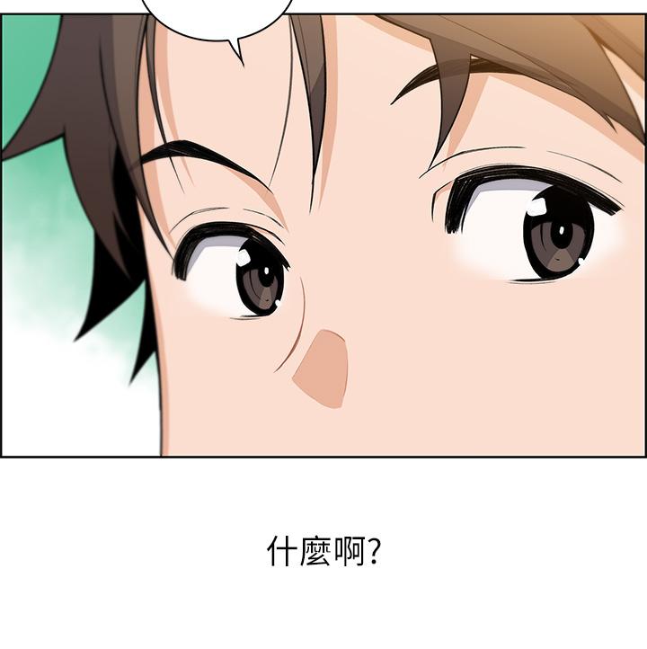 49P - 卖豆腐的母女们