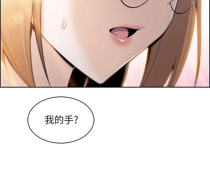 51P - 卖豆腐的母女们