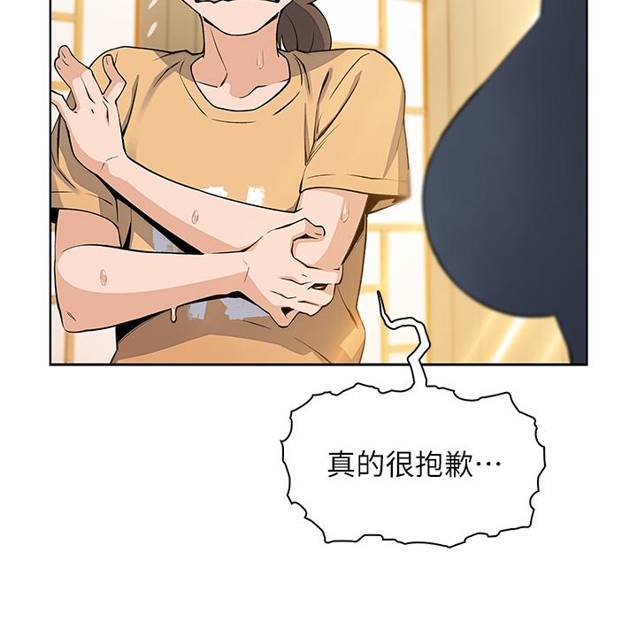 53P - 卖豆腐的母女们