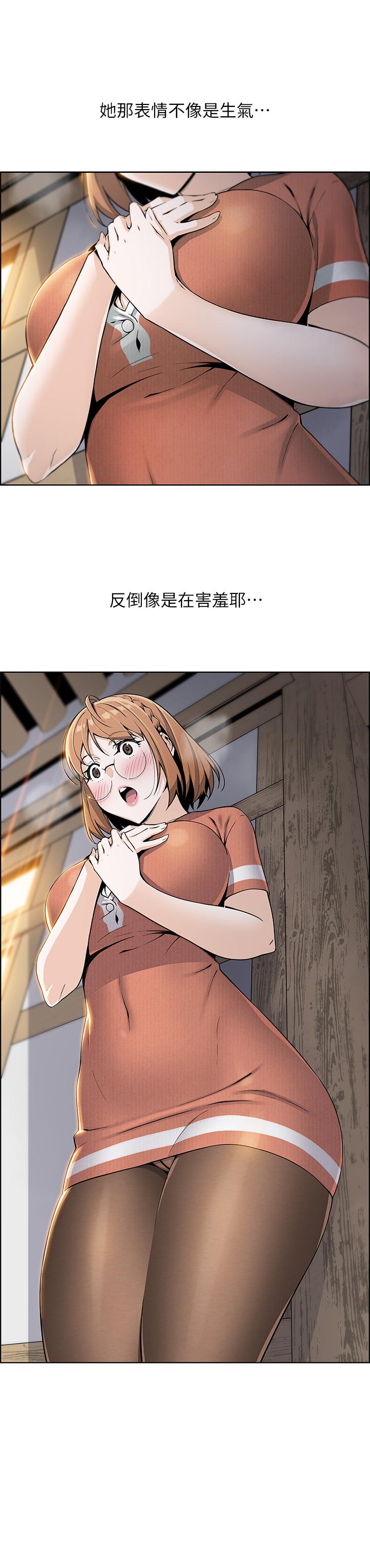 56P - 卖豆腐的母女们