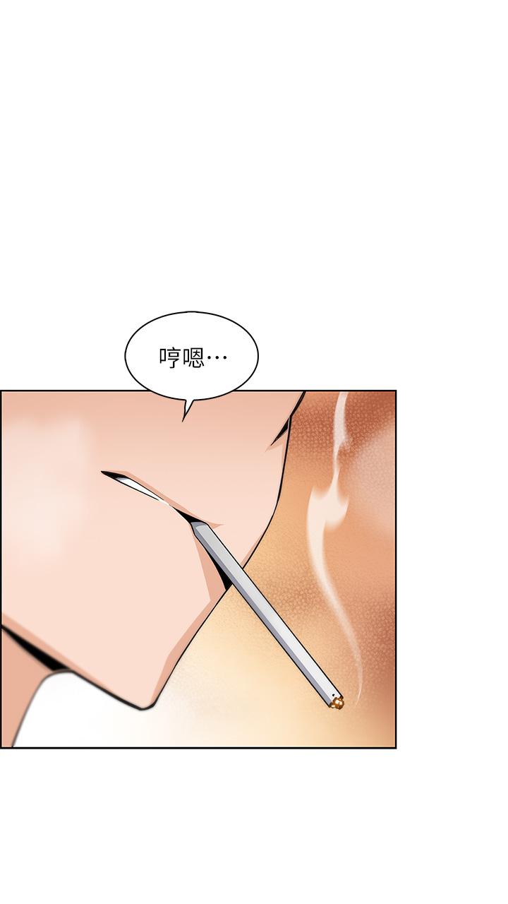 57P - 卖豆腐的母女们
