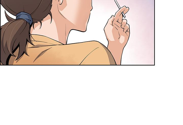 59P - 卖豆腐的母女们