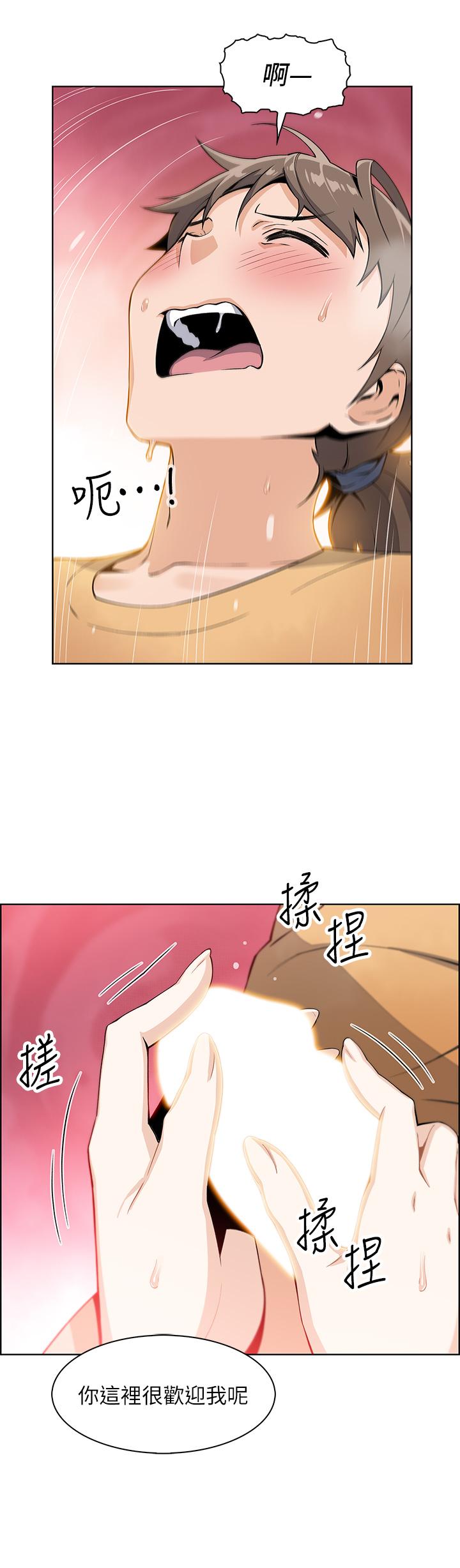 65P - 卖豆腐的母女们