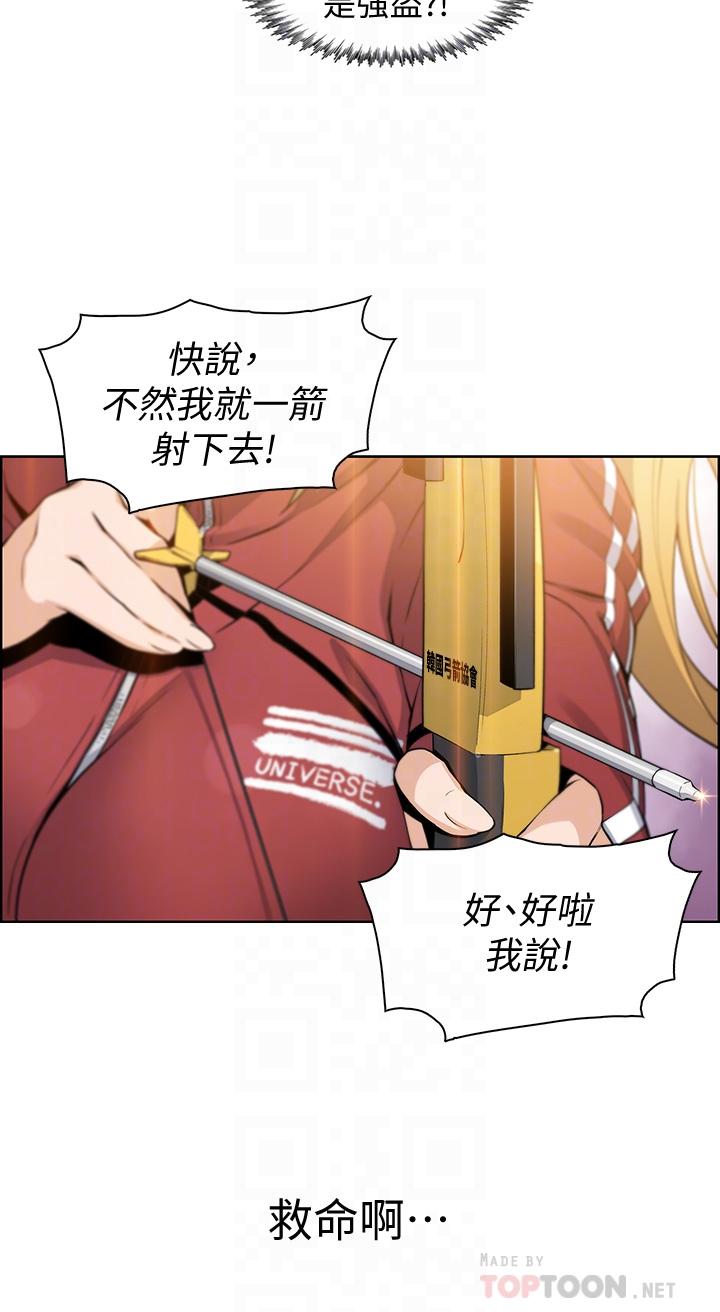 6P - 卖豆腐的母女们