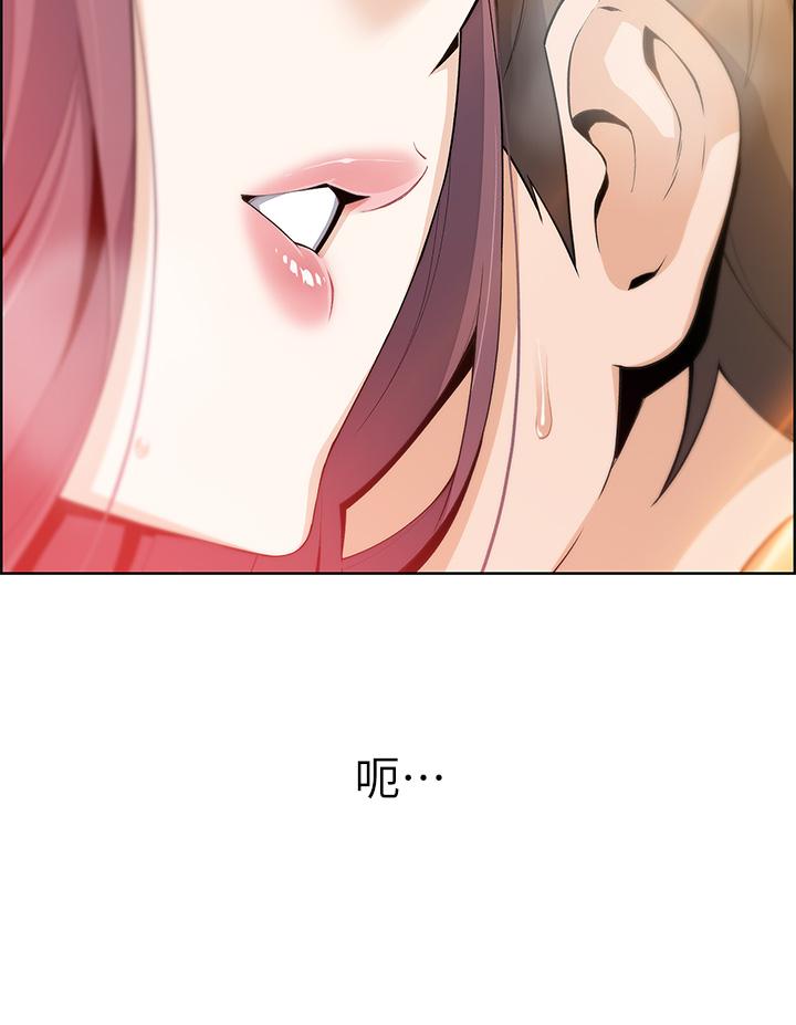 71P - 卖豆腐的母女们