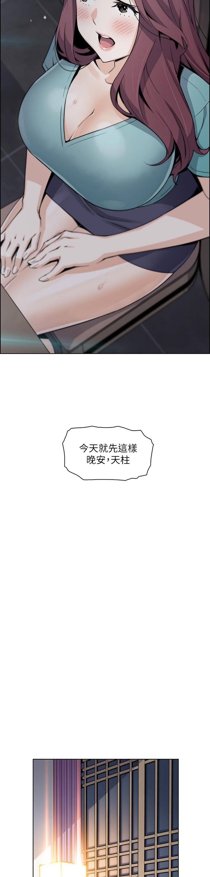 20P - 卖豆腐的母女们