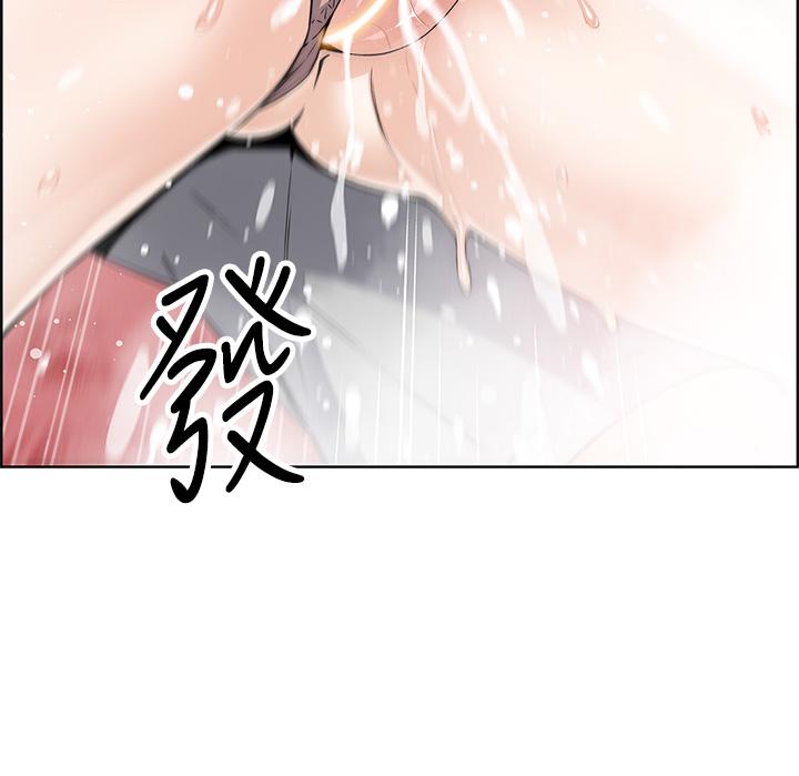 2P - 卖豆腐的母女们