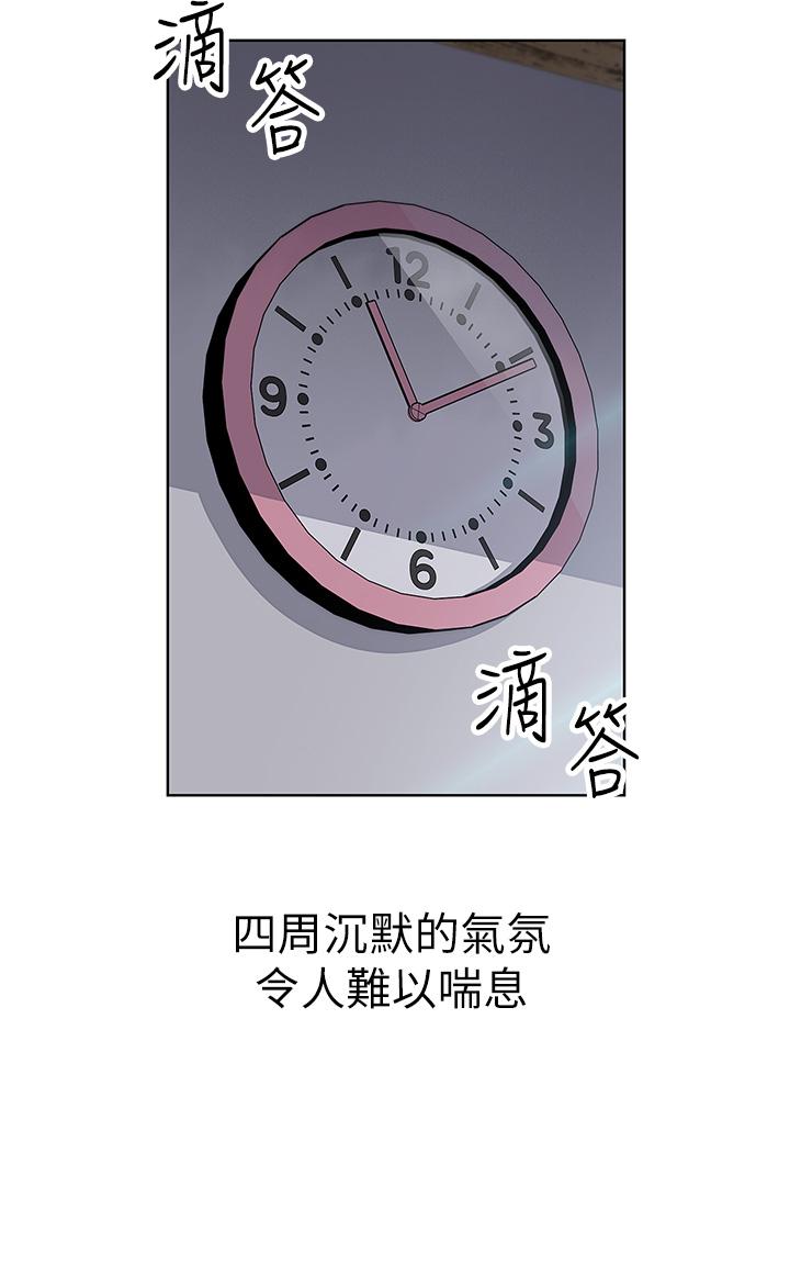 9P - 卖豆腐的母女们