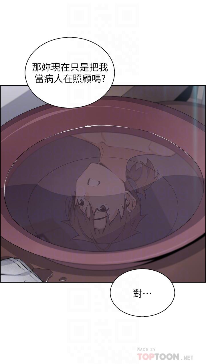 16P - 卖豆腐的母女们