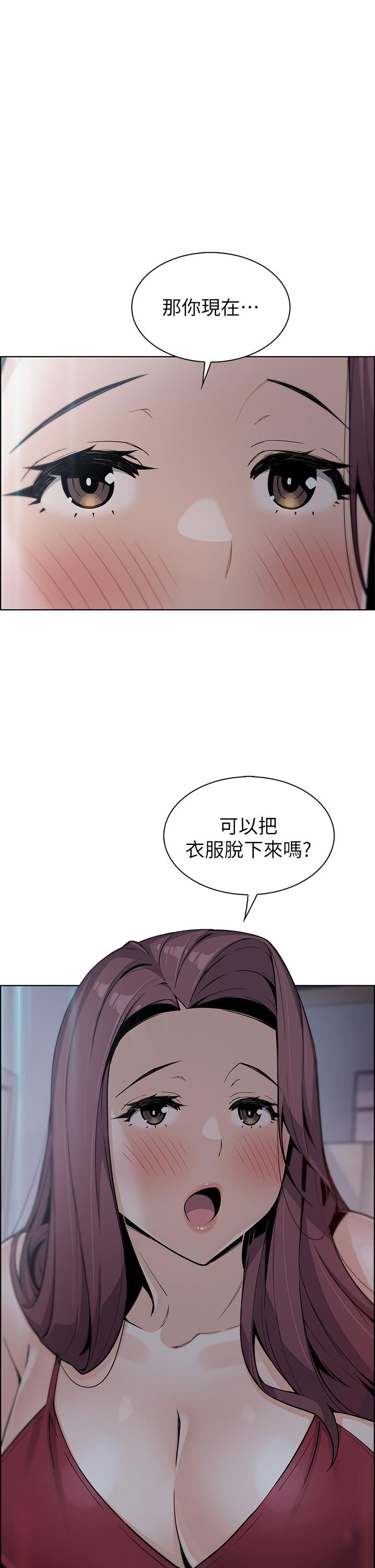 1P - 卖豆腐的母女们