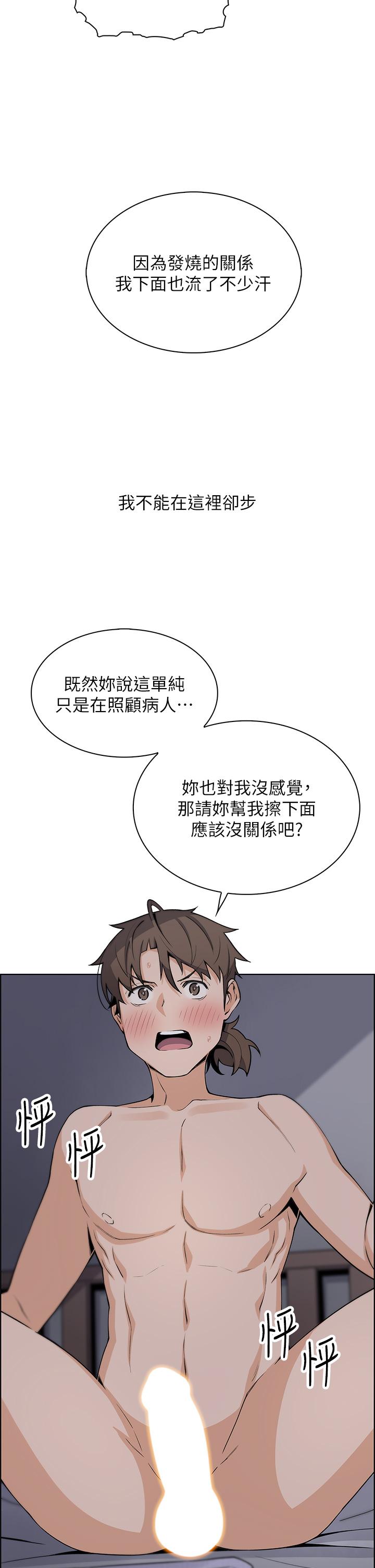 20P - 卖豆腐的母女们