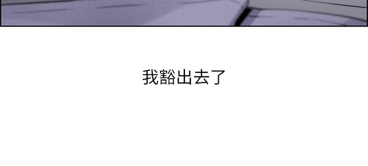21P - 卖豆腐的母女们