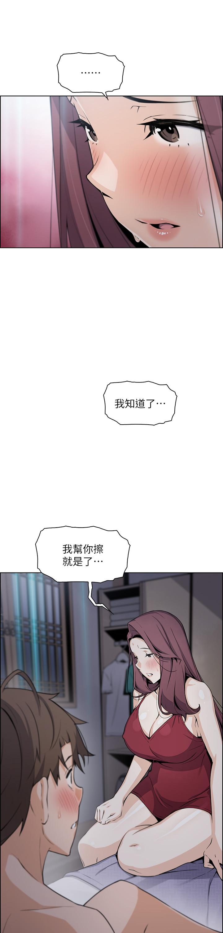 22P - 卖豆腐的母女们
