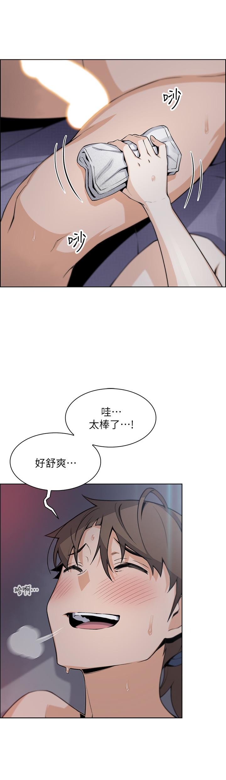 25P - 卖豆腐的母女们
