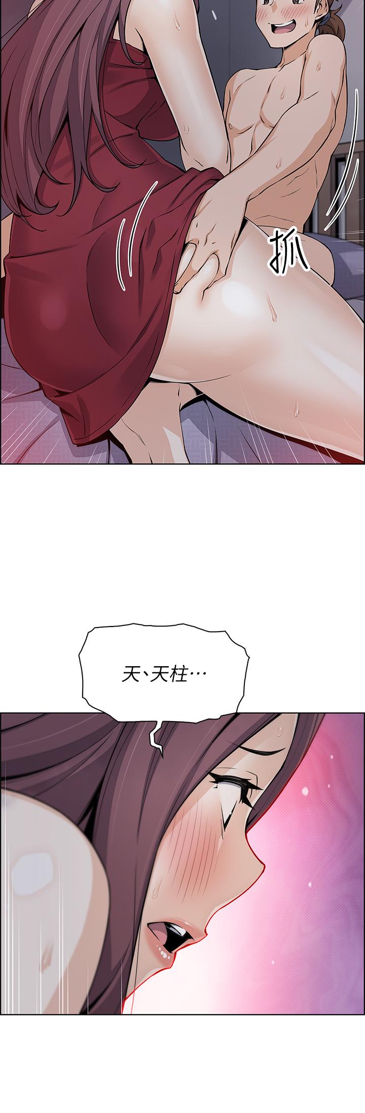 31P - 卖豆腐的母女们