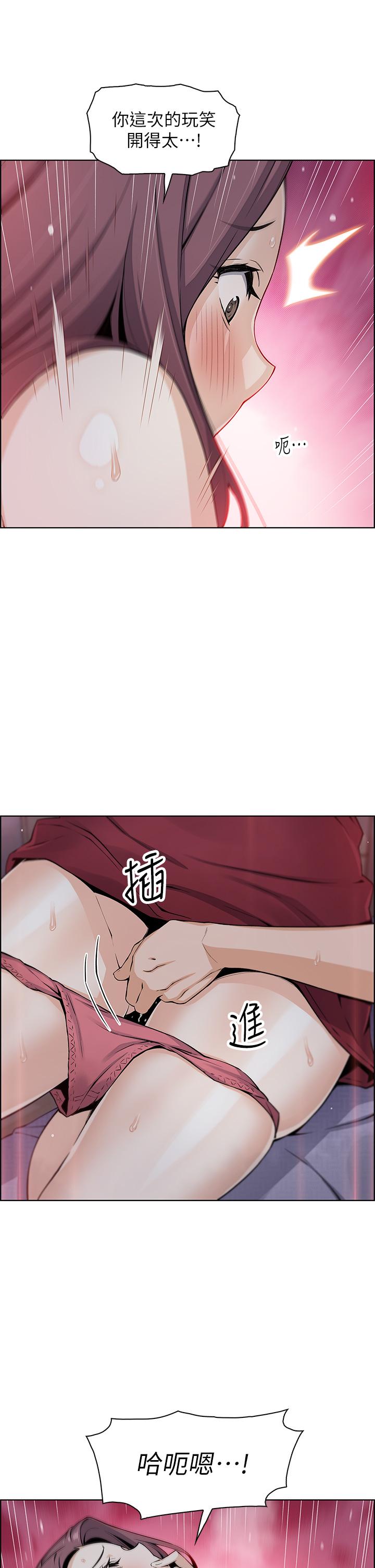 34P - 卖豆腐的母女们
