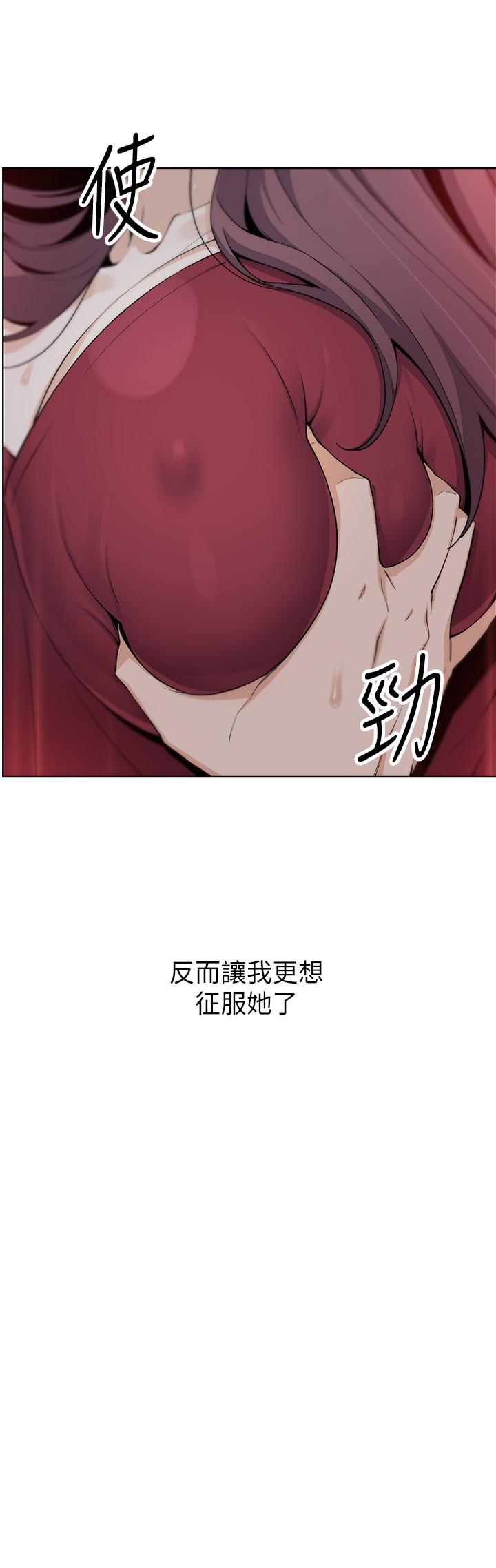 37P - 卖豆腐的母女们