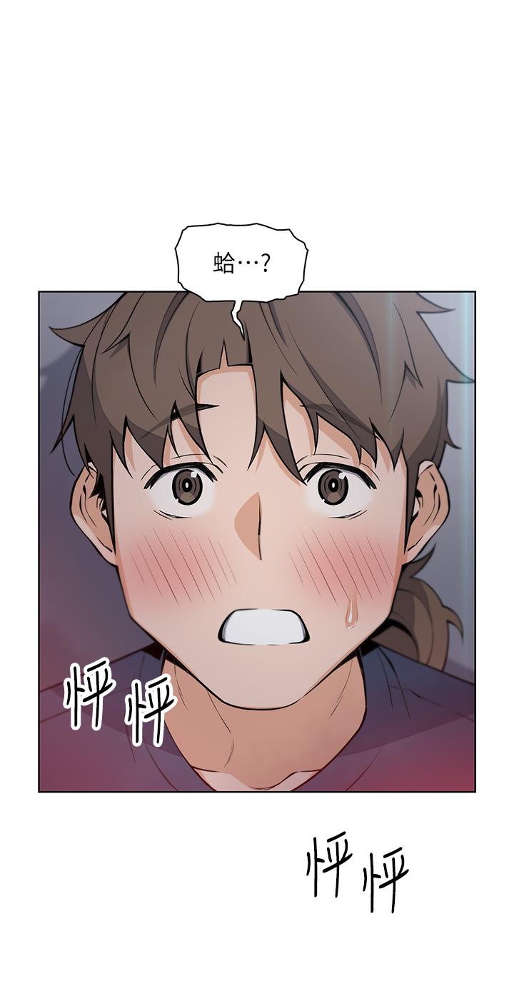 3P - 卖豆腐的母女们