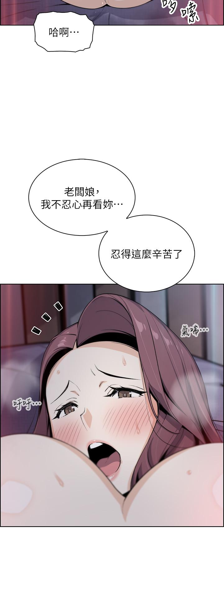 43P - 卖豆腐的母女们