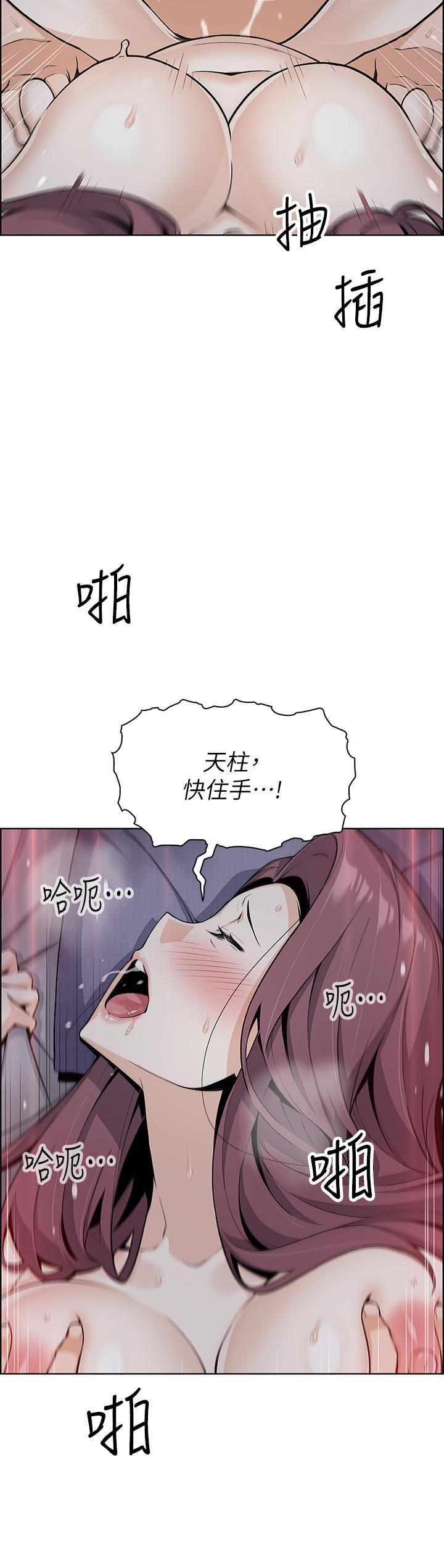 13P - 卖豆腐的母女们