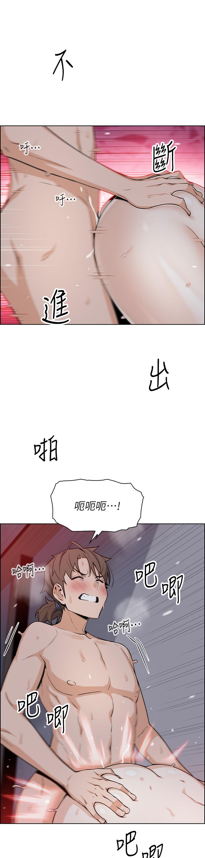 17P - 卖豆腐的母女们