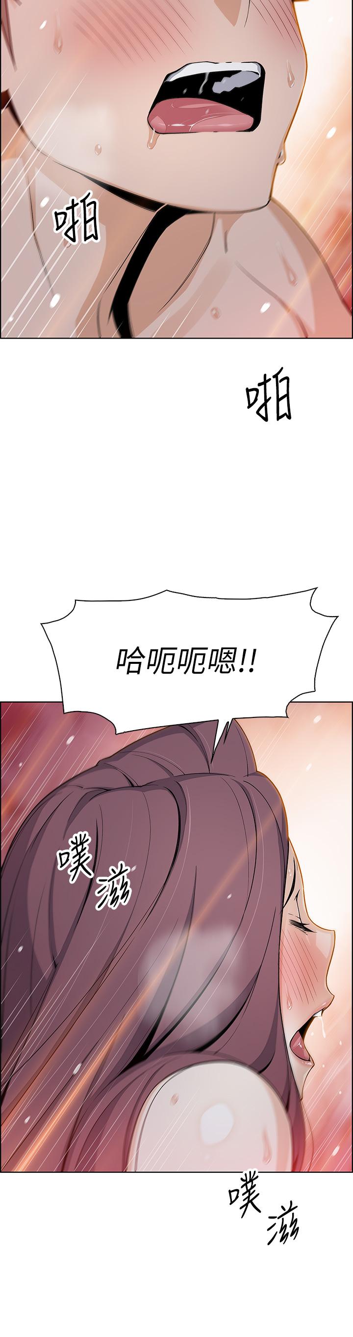 22P - 卖豆腐的母女们