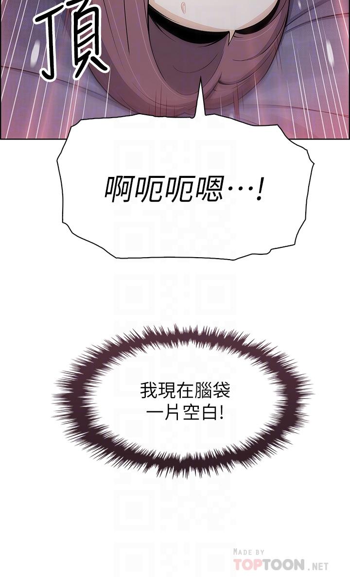 4P - 卖豆腐的母女们
