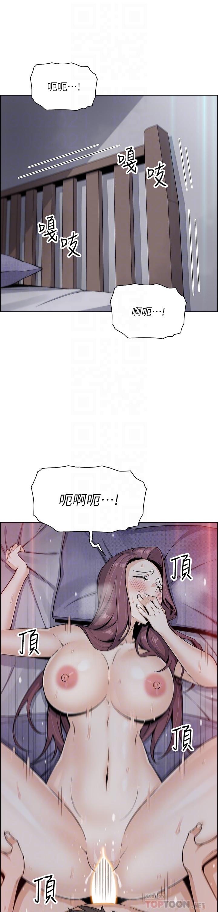 6P - 卖豆腐的母女们