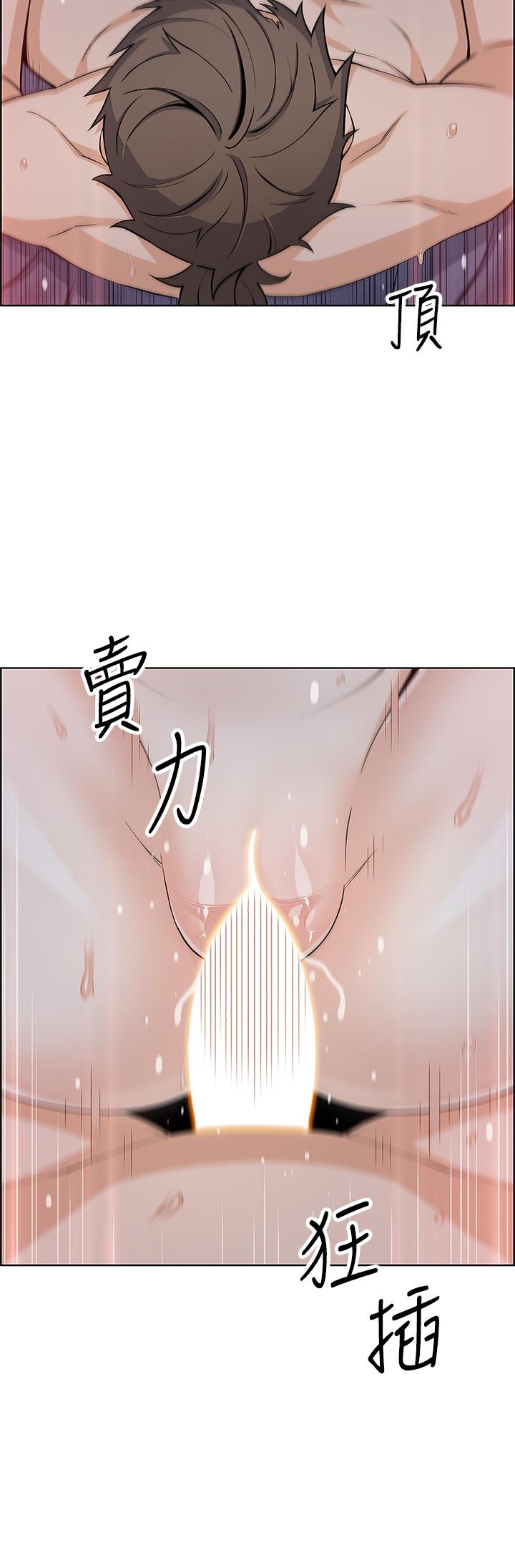7P - 卖豆腐的母女们