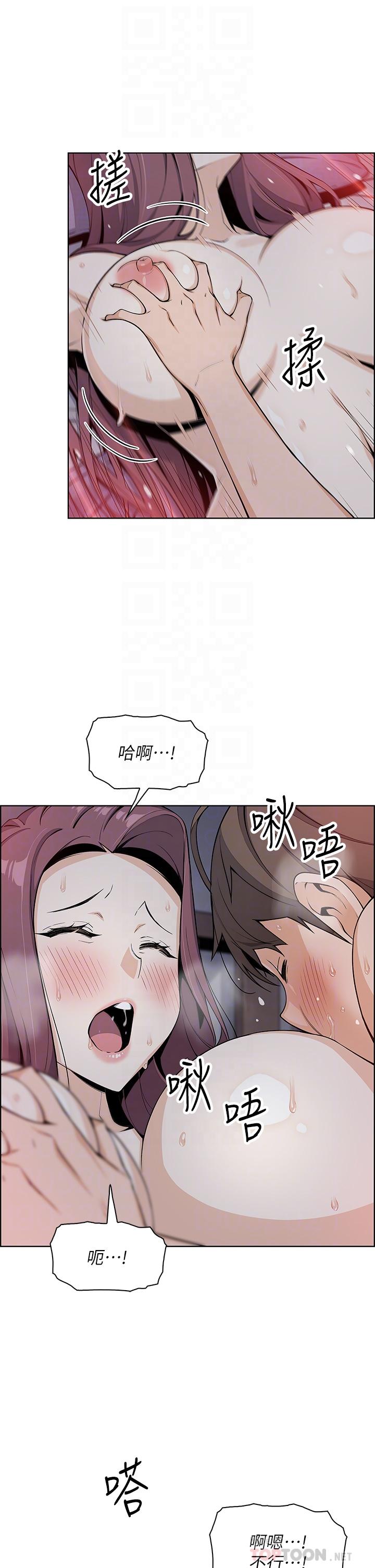 8P - 卖豆腐的母女们